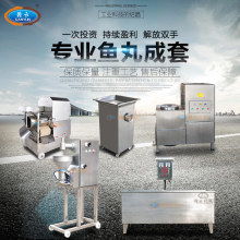廈門市集美區(qū)好口未食品加工技術服務部